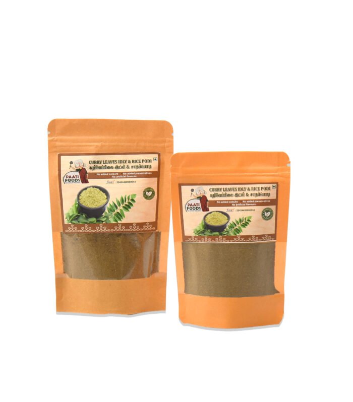 Curryleaves Idly & Rice Podi