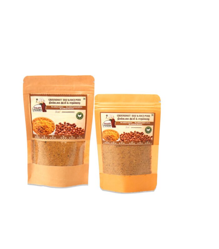 Groundnut Idly & Rice Podi