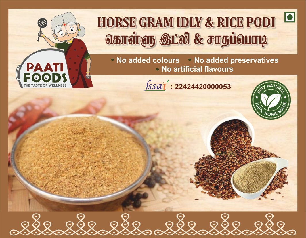 Horsegram Idly & Rice Podi - Image 2