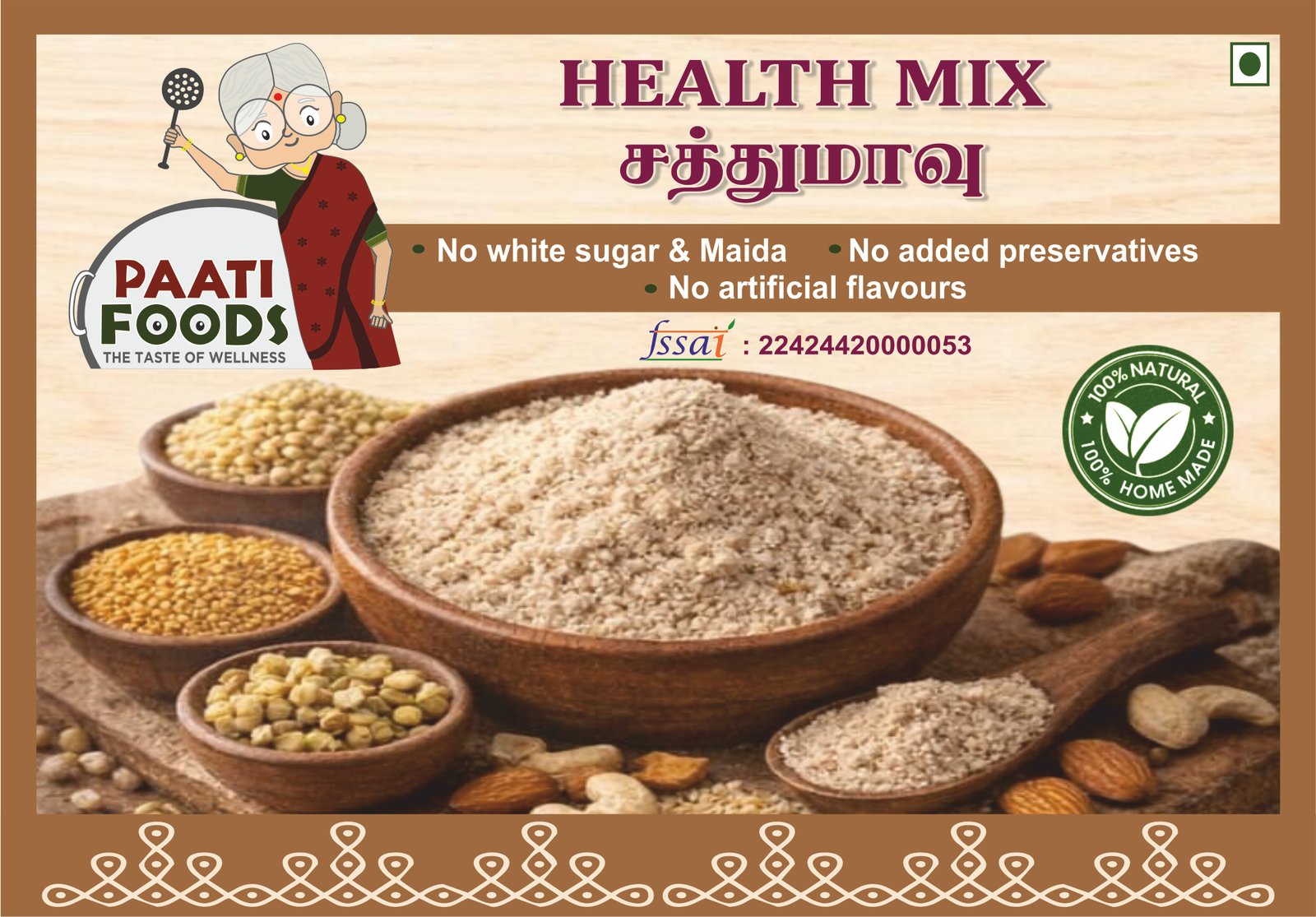 Health Mix (250gms) - Image 2