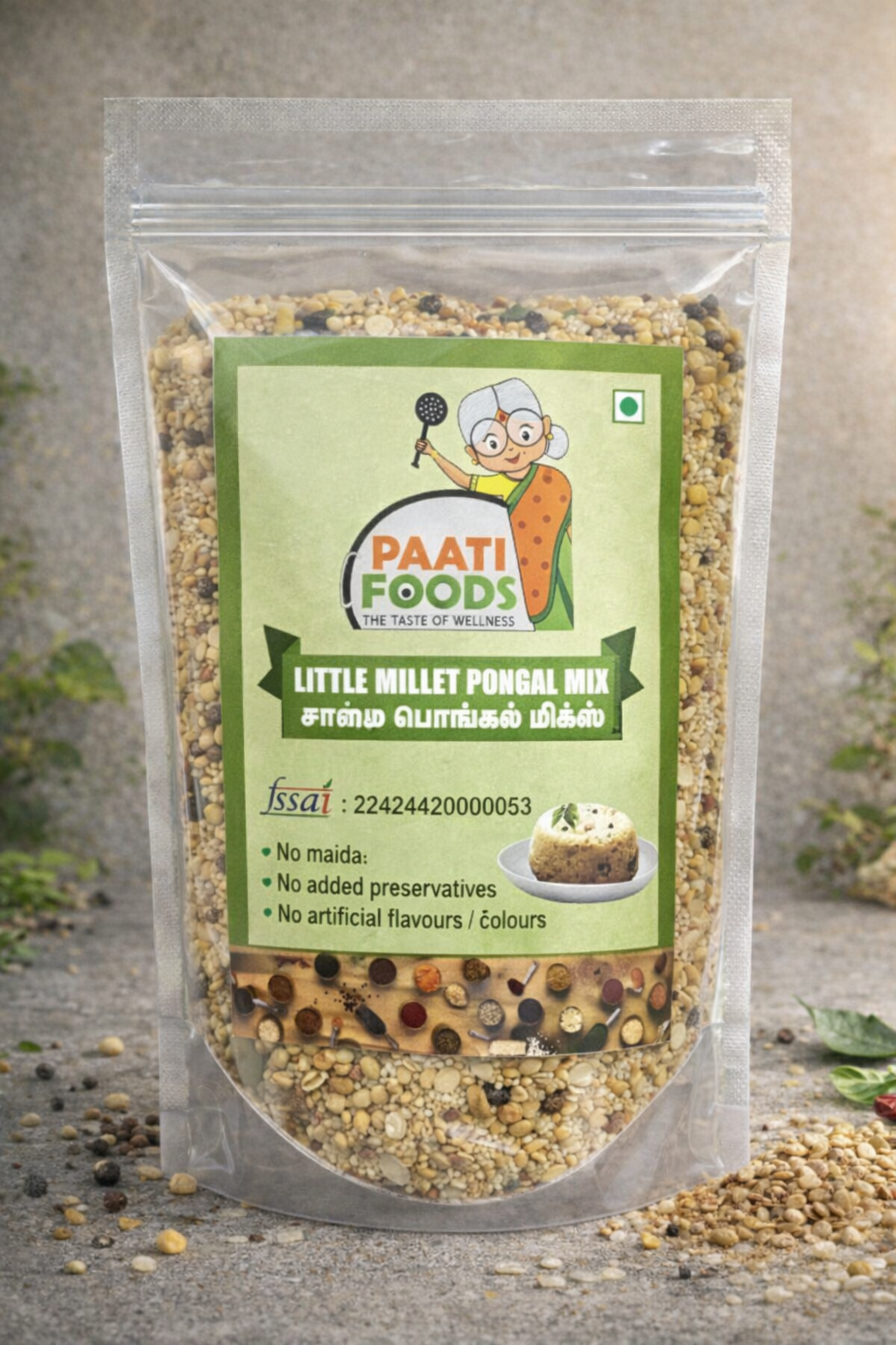 Little Millet Pongal Mix (250gms)